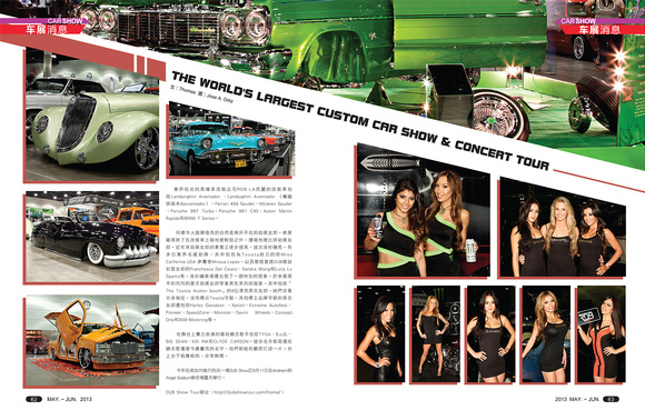61_May/Jun Autoworld bi-monthly magazine coverage of Monster Energy DUB Show 2013