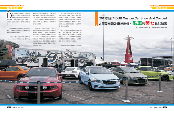 055_May/Jun Autoworld bi-monthly magazine coverage of DUB Show 2012