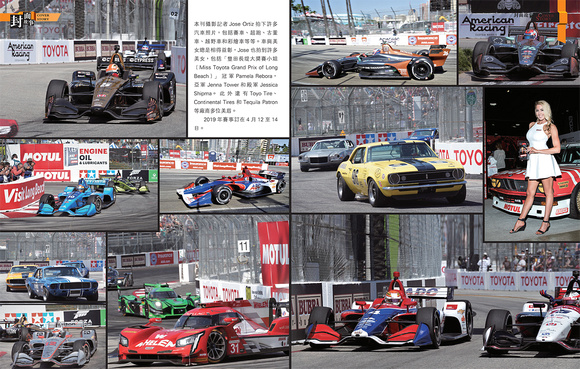 1265_May 11 Autoworld weekly magazine coverage of Toyota Grand Prix of Long Beach 2018