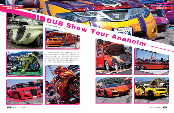 63_Sep/Oct Autoworld bi-monthly magazine coverage of Monster Energy DUB Show 2013